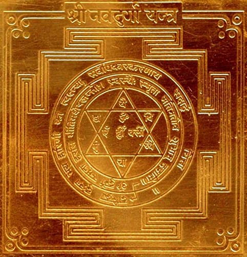 Durga Yantra