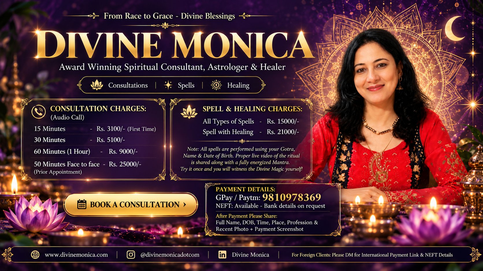 Divine Monica – Award Winning Spiritual Consultant, Astrologer & Healer: consultation, spell and healing charges